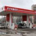 Rusos venderán gasolina en México Rusos venderán gasolina en México