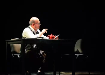 Centro Cultural Cuale Presenta «Romina y Joaquín»: La obra ganadora del Premio Estatal de Literatura Dramática 2016