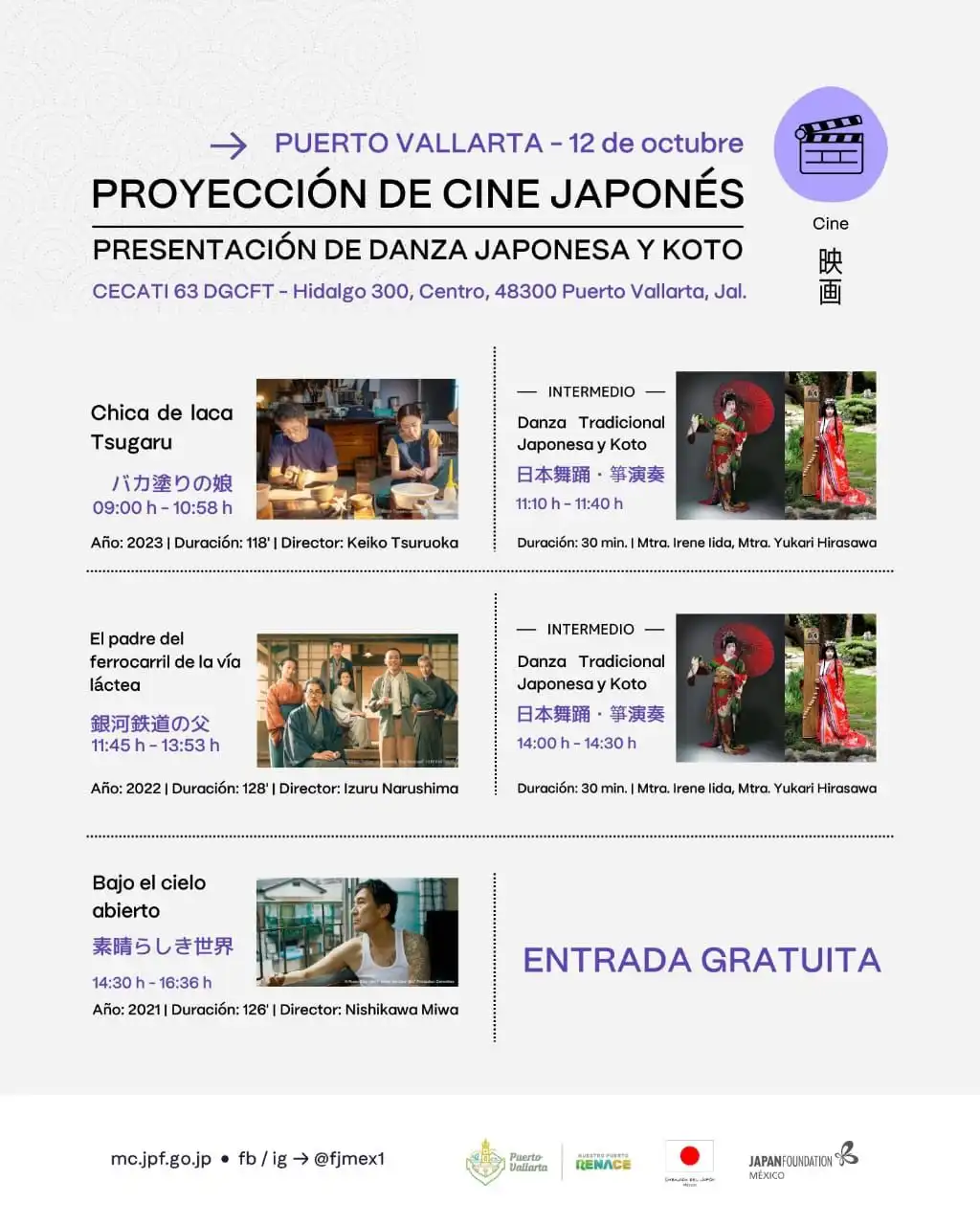 Buques japoneses llegan a Vallarta: Una visita de buena voluntad 1 COMUNICADO 023 2