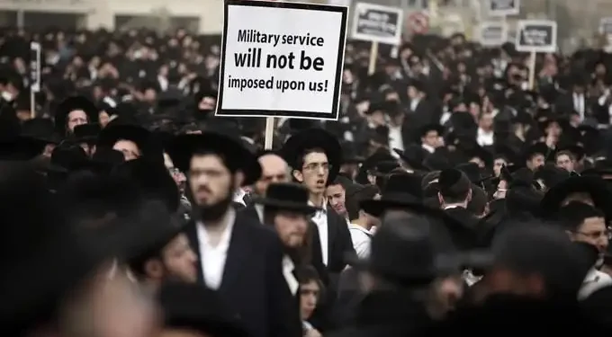 Jerusalén paralizada por una masiva protesta ultraortodoxa Jerusalén paralizada por una masiva protesta ultraortodoxa
