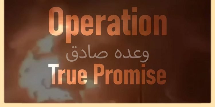 Operación Promesa Real: El arsenal oculto de la nación persa